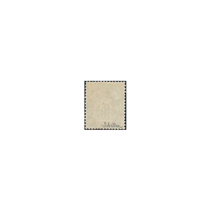 Lot C2857 - Classique - N°76 - Oblitéré Qualité TB