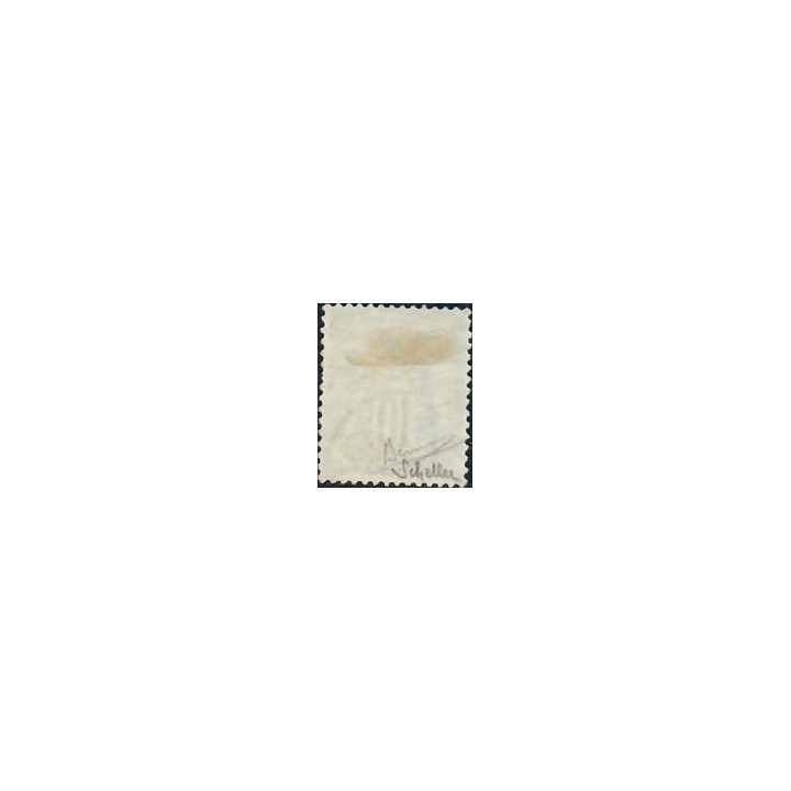 Lot C2858 - Classique - N°76 - Oblitéré Qualité TB