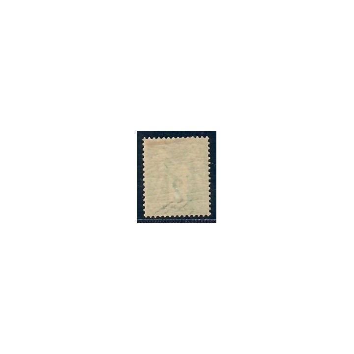Lot C2900 - Classique - N°62 - Neuf * Qualité TB