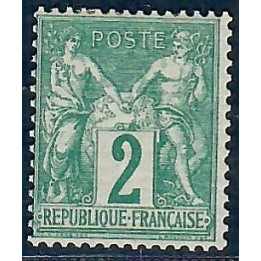 Lot C2900 - Classique - N°62 - Neuf * Qualité TB