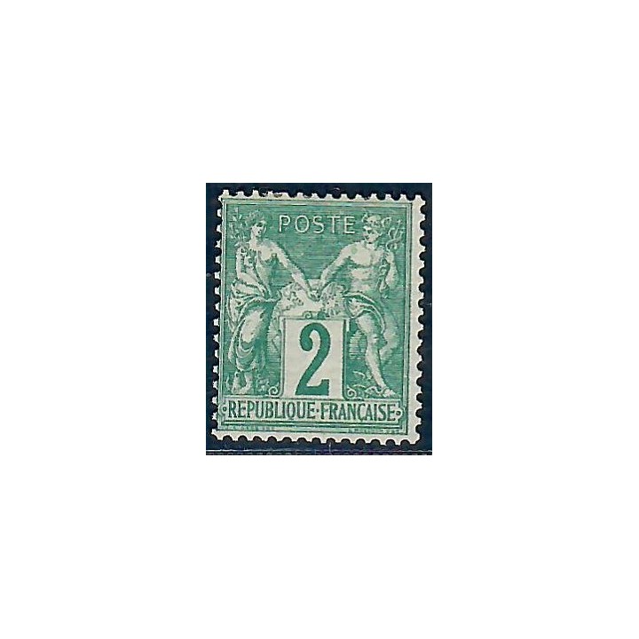 Lot C2900 - Classique - N°62 - Neuf * Qualité TB