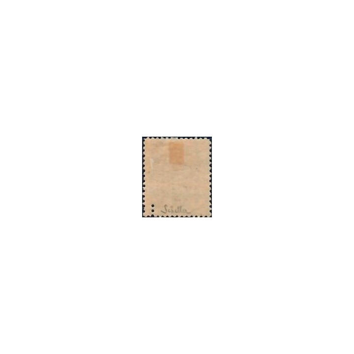 Lot C2860 - Classique - N°90 - Neuf * Qualité TB