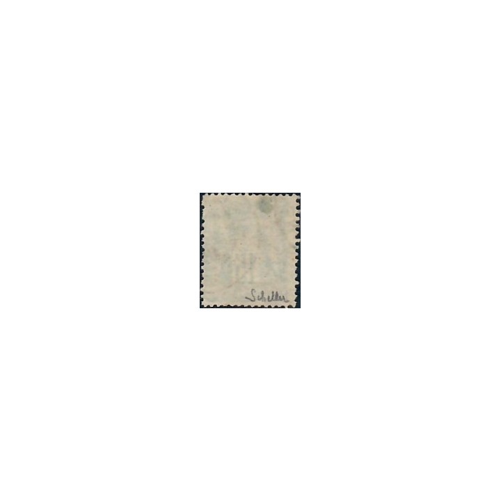 Lot C2861 - Classique - N°90 - Oblitéré Qualité TB