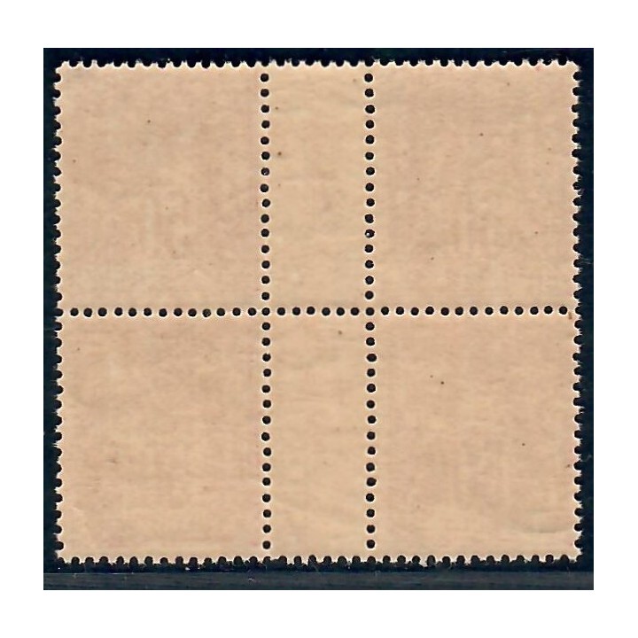 Lot C2863 - Classique - N°98 - Neuf ** Luxe
