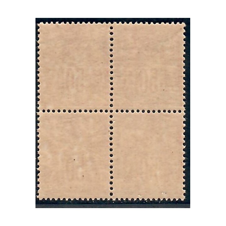 Lot C2864 - Classique - N°98 - Neuf ** Luxe