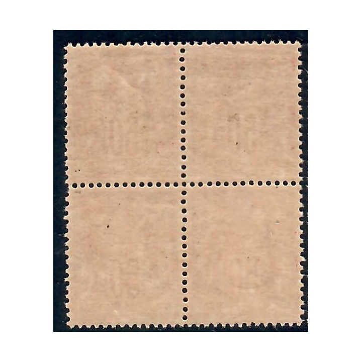 Lot C2865 - Classique - N°98 - Neuf ** Luxe