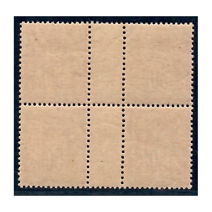 Lot C2866 - Classique - N°98 - Neuf ** Luxe