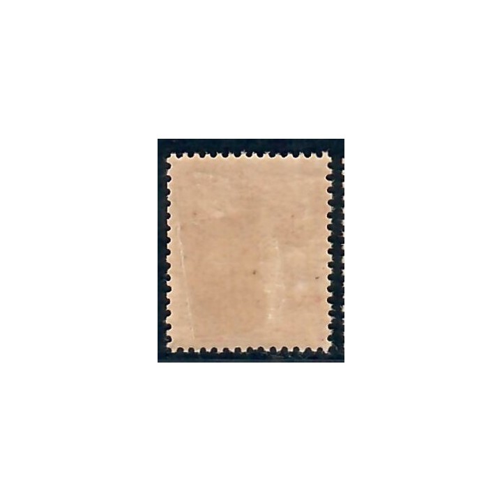 Lot C2869 - Classique - N°98 - Neuf * Qualité TB