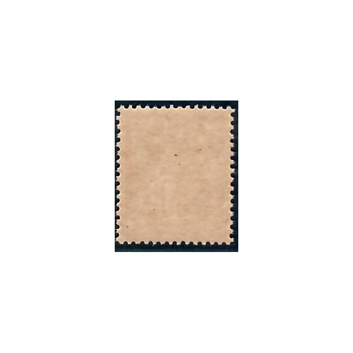 Lot C2871 - Classique - N°98 - Neuf ** Luxe