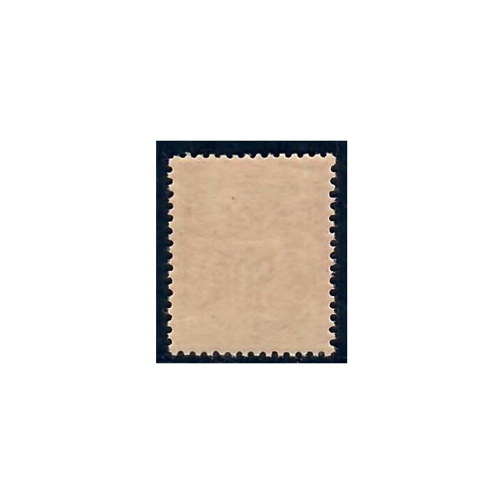 Lot C2874 - Classique - N°98 - Neuf ** Luxe