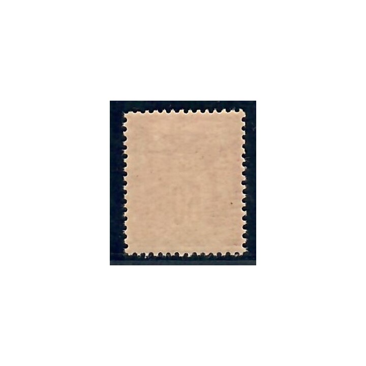 Lot C2875 - Classique - N°98 - Neuf ** Luxe