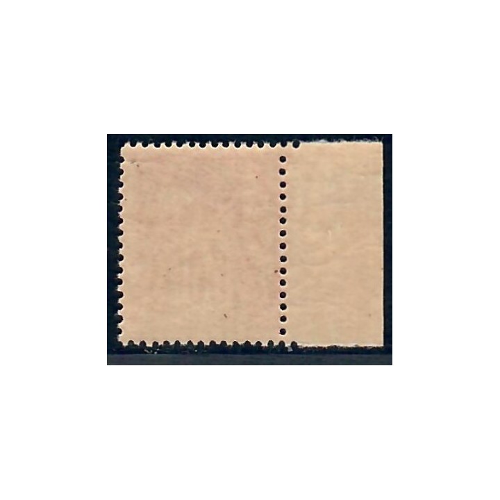 Lot C2876 - Classique - N°98 - Neuf ** Luxe