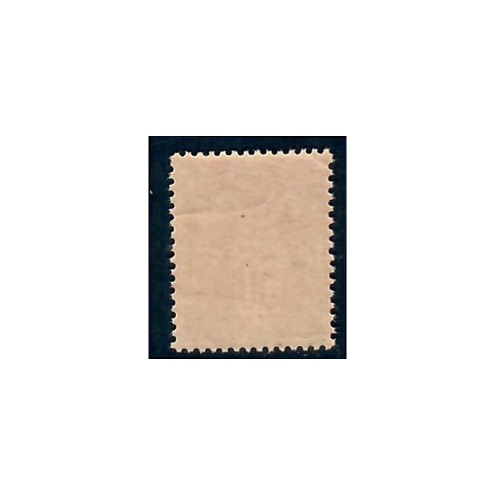 Lot C2877 - Classique - N°98 - Neuf ** Luxe