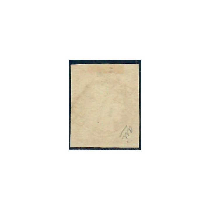 Lot C2879 - Classique - N°1 - Oblitéré Qualité TB