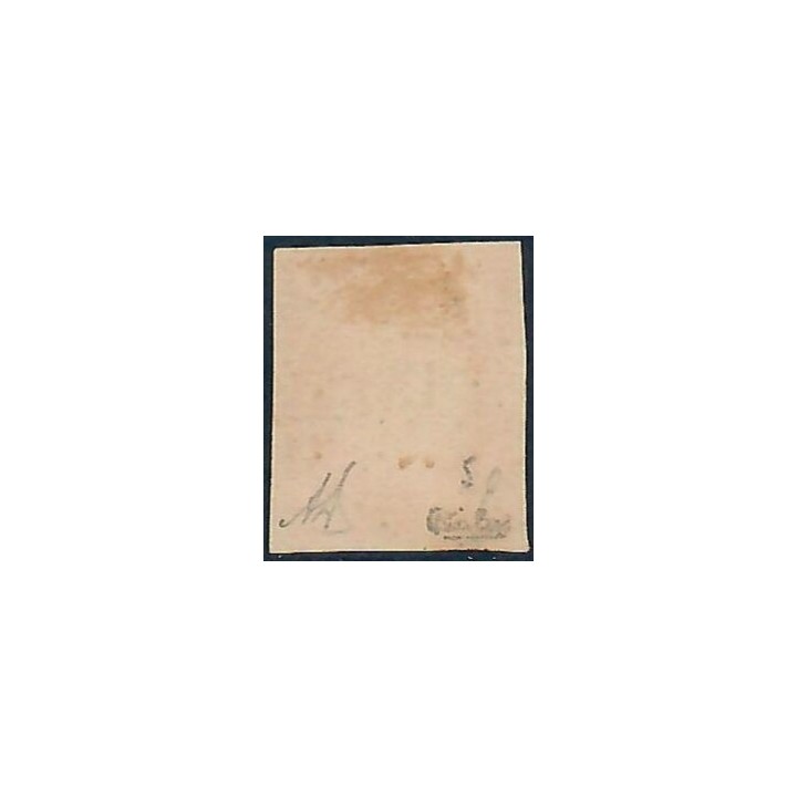 Lot C2882 - Classique - N°5 - Oblitéré Qualité TB