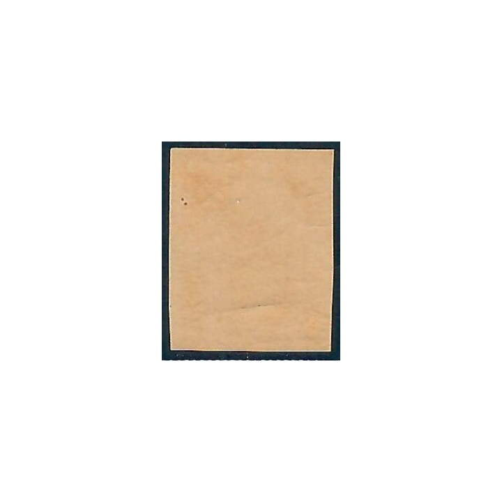 Lot C2883 - Classique - N°5g - Neuf ** Luxe
