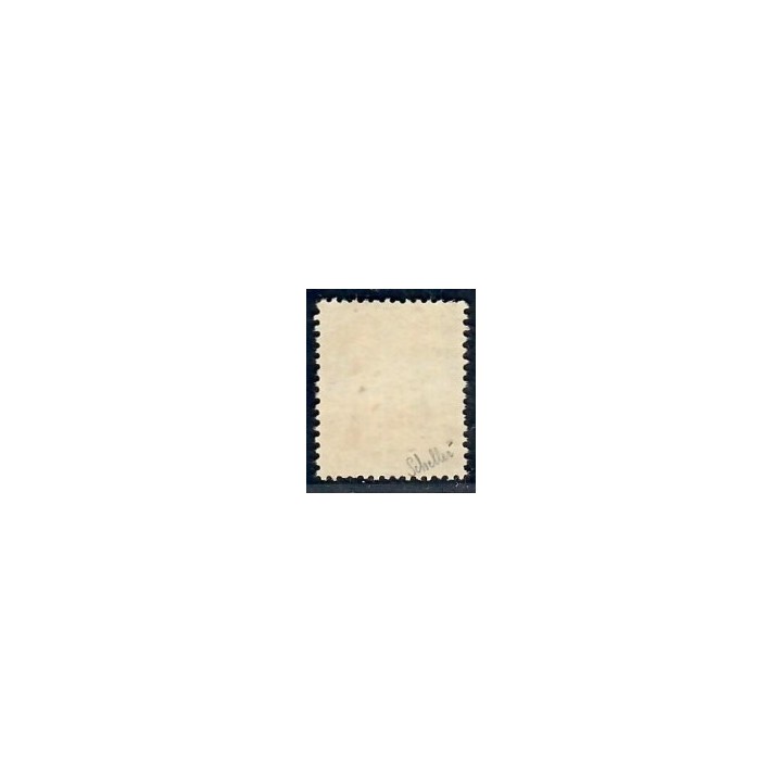 Lot A7524 - Préoblitérés - N°14 Neuf * Qualité TB