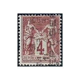 Lot A7524 - Préoblitérés - N°14 Neuf * Qualité TB