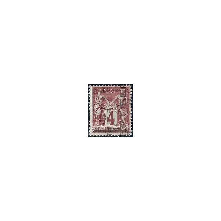 Lot A7524 - Préoblitérés - N°14 Neuf * Qualité TB