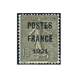 Lot A7526 - Préoblitérés - N°34 Neuf (*) sans gomme