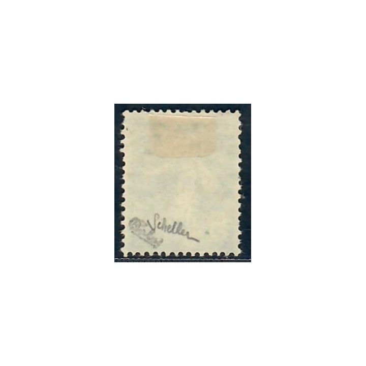 Lot A7660 - Préoblitérés - N°24 Neuf (*) sans gomme