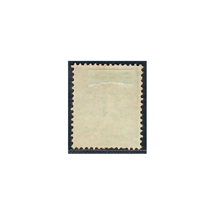 Lot A7662 - Préoblitérés - N°25 Neuf (*) sans gomme