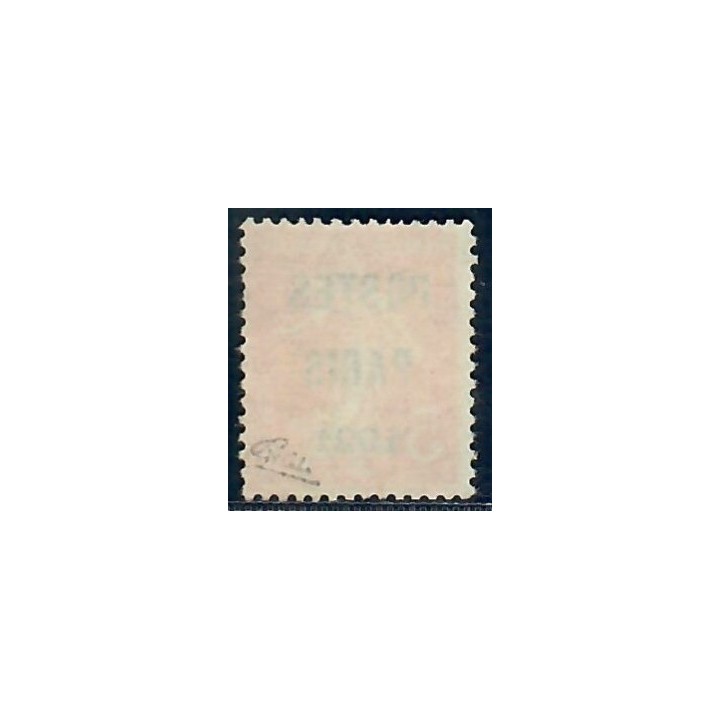 Lot A7665 - Préoblitérés - N°27 Neuf (*) sans gomme