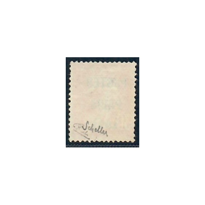 Lot A7668 - Préoblitérés - N°29 Neuf (*) sans gomme