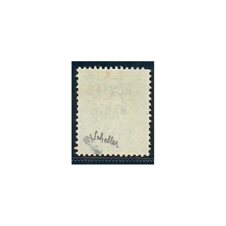 Lot A7672 - Préoblitérés - N°31 Neuf (*) sans gomme