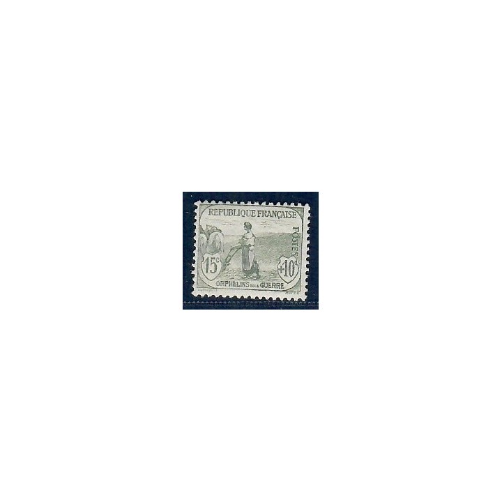 Lot A7437 - Poste - N°150 - Neuf ** Luxe
