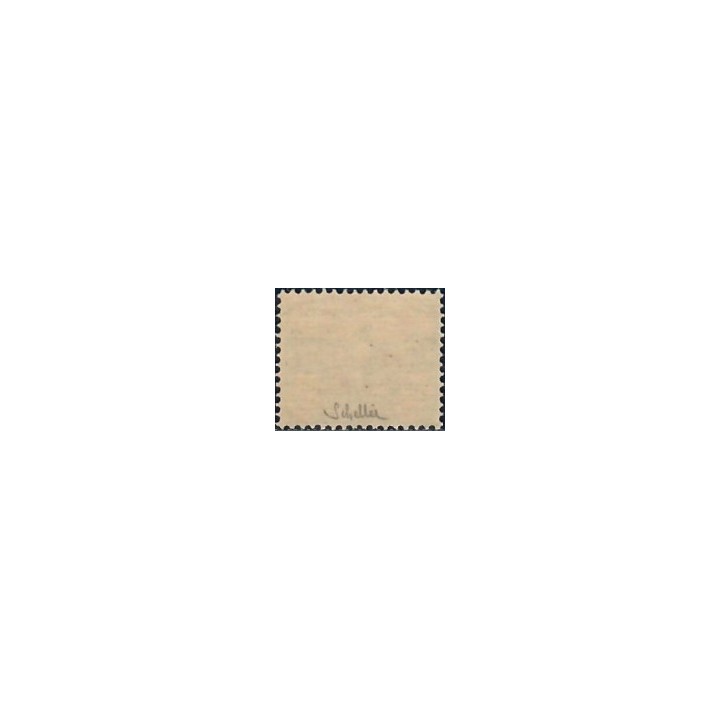 Lot A7438 - Poste - N°151 - Neuf ** Luxe
