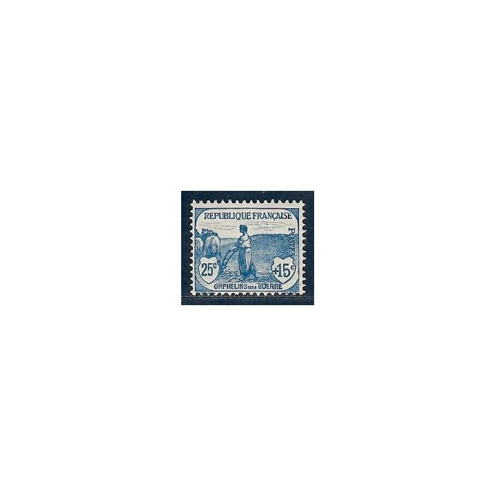 Lot A7438 - Poste - N°151 - Neuf ** Luxe