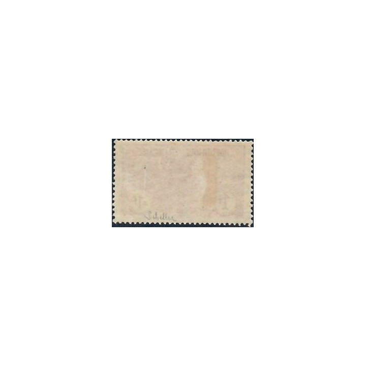 Lot A7440 - Poste - N°154 - Neuf * Qualité TB