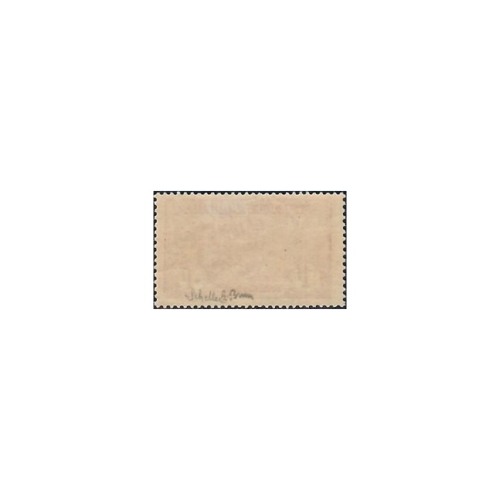 Lot A7441 - Poste - N°154 - Neuf * Qualité TB