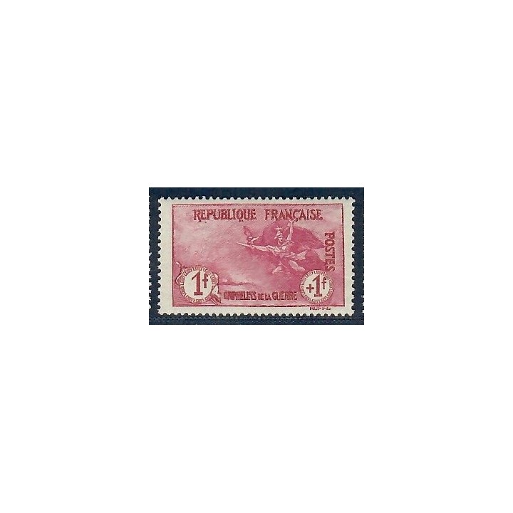 Lot A7441 - Poste - N°154 - Neuf * Qualité TB