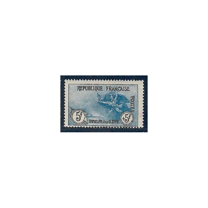 Lot A7442 - Poste - N°155 - Neuf ** Luxe