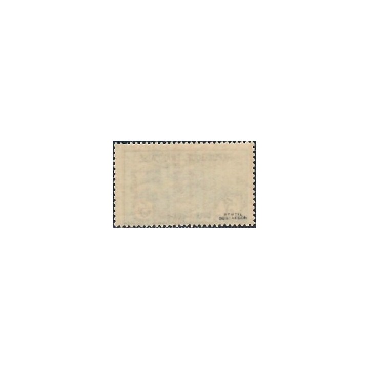 Lot A7442 - Poste - N°155 - Neuf ** Luxe