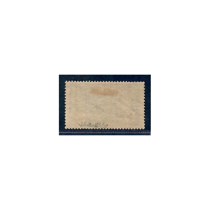Lot A7443 - Poste - N°155 - Neuf * Qualité TB