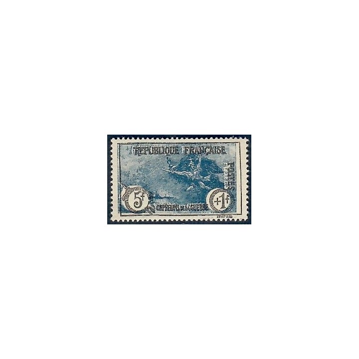 Lot A7444 - Poste - N°169 - Neuf ** Luxe
