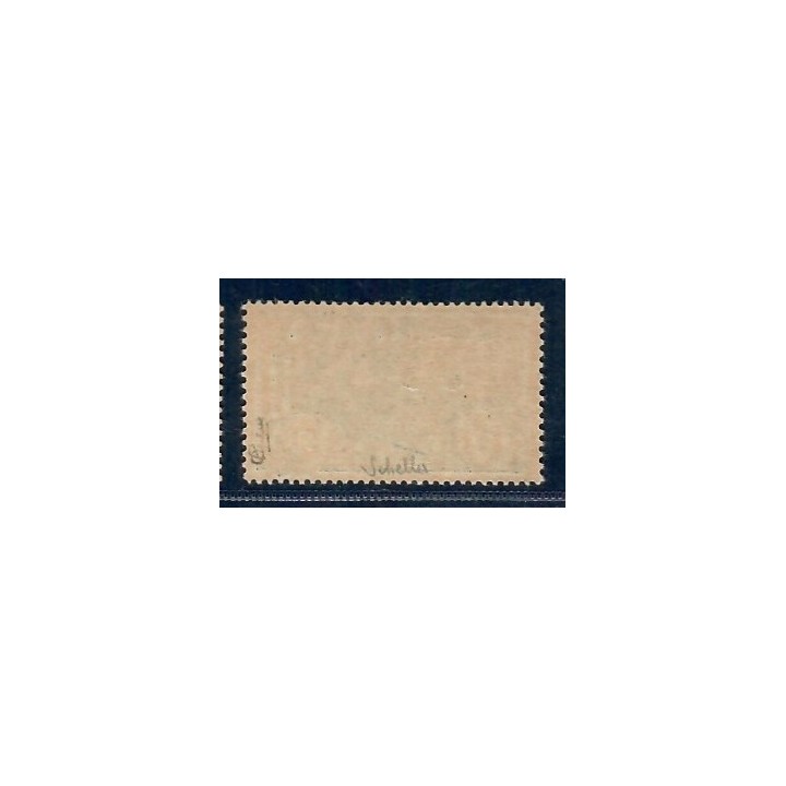 Lot A7444 - Poste - N°169 - Neuf ** Luxe