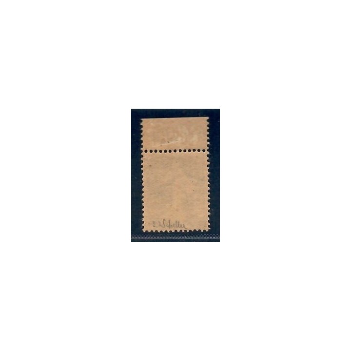 Lot A7446 - Poste - N°188A - Neuf * Qualité TB
