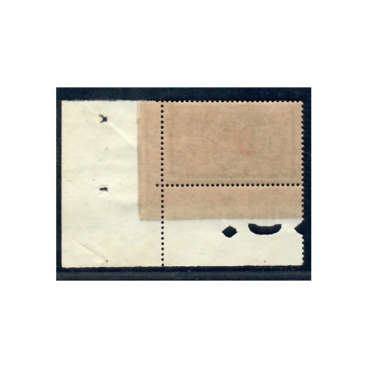 Lot A7447 - Poste - N°207 - Neuf ** Luxe