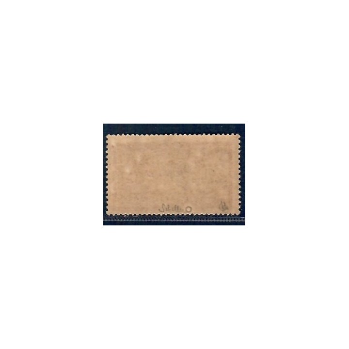 Lot A7449 - Poste - N°208 - Neuf ** Luxe