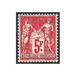Lot A7450 - Poste - N°216 - Neuf ** Luxe