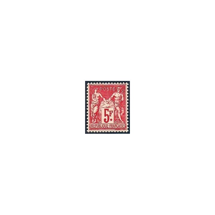 Lot A7450 - Poste - N°216 - Neuf ** Luxe