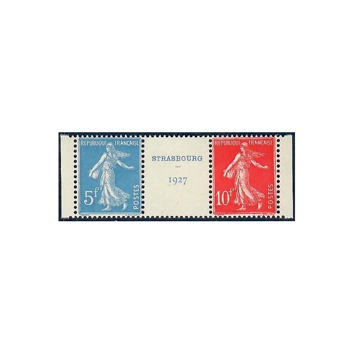 Lot A7452 - Poste - N°242A - Neuf ** Luxe