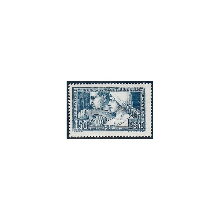 Lot A7454 - Poste - N°252 - Neuf ** Luxe