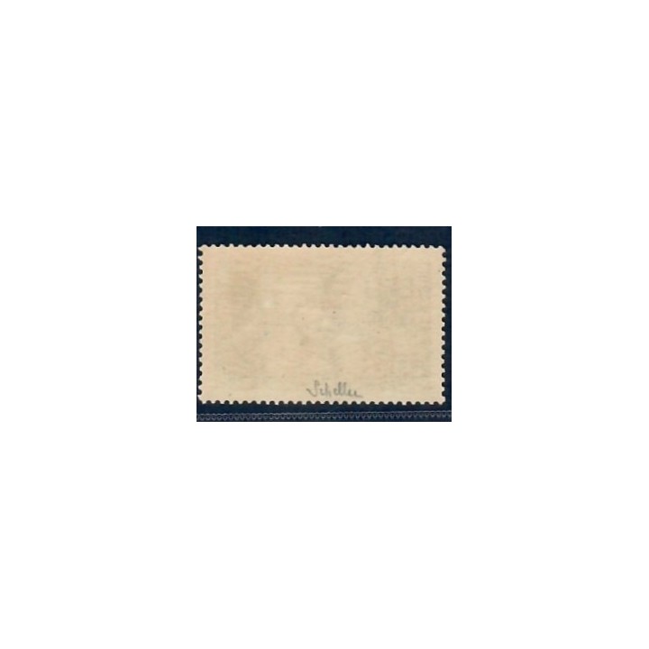 Lot A7455 - Poste - N°252b - Neuf ** Luxe