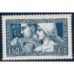 Lot A7455 - Poste - N°252b - Neuf ** Luxe