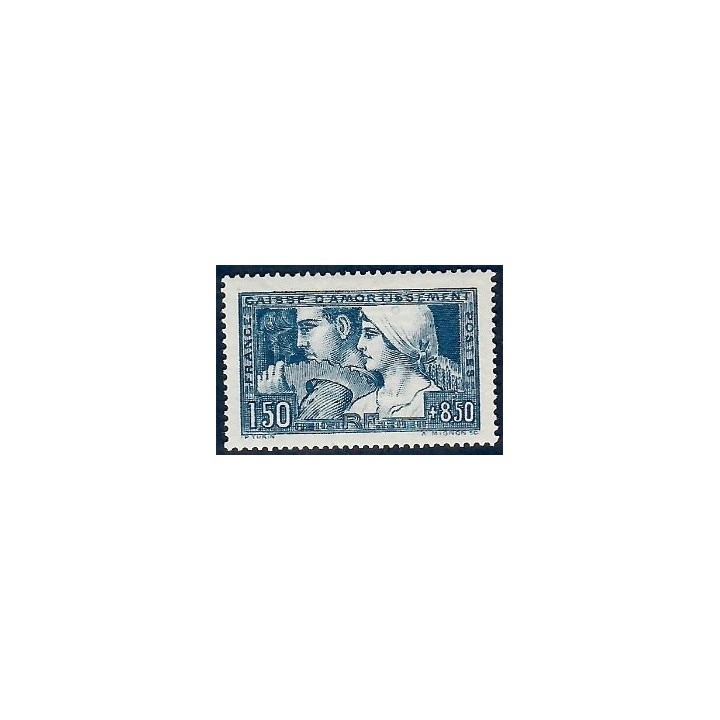 Lot A7455 - Poste - N°252b - Neuf ** Luxe